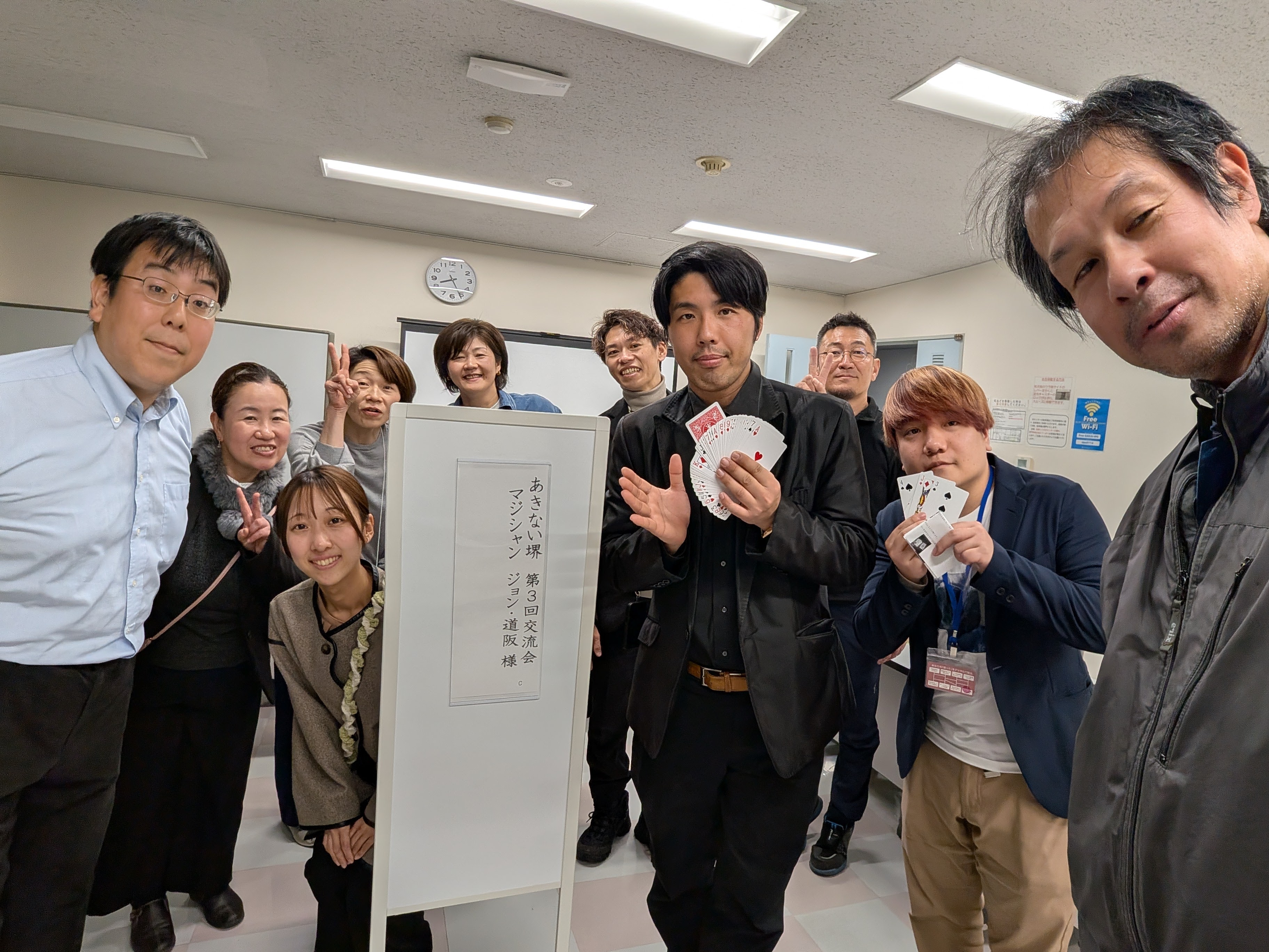 第3回 あきない堺の様子